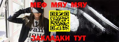 спиды Нягань