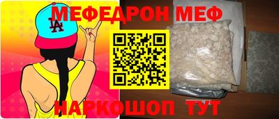 каннабис Обь