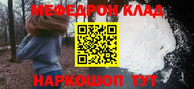 каннабис Обь