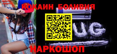 спиды Нягань