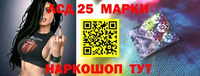 таблы Обнинск