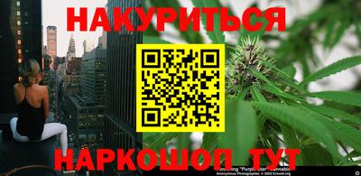 таблы Обнинск