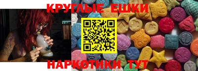 спиды Нягань