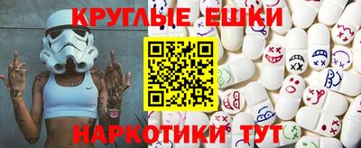 каннабис Обь