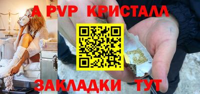 спиды Нягань