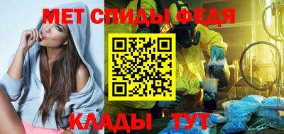 каннабис Обь