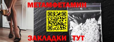 каннабис Обь