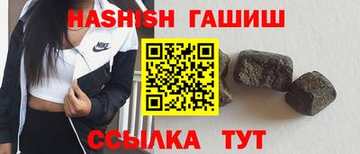 спиды Нягань