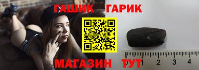 спиды Нягань