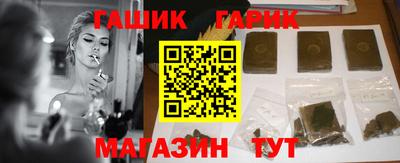 спиды Нягань
