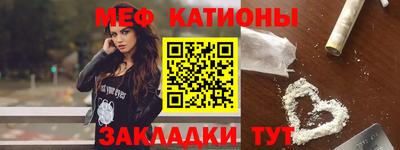 каннабис Обь