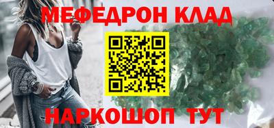 спиды Нягань