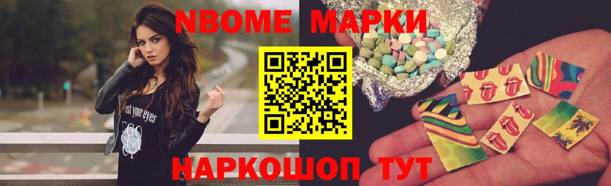 ЛСД экстази кислота  Вход с VPN  LSD-25 экстази  Тихвин  LSD-25 экстази кислота 